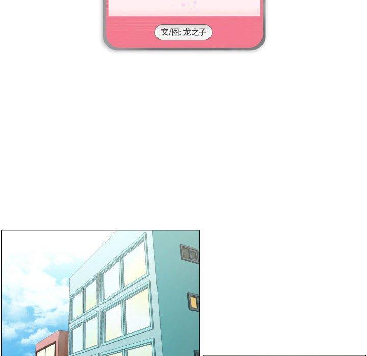 约神第9话