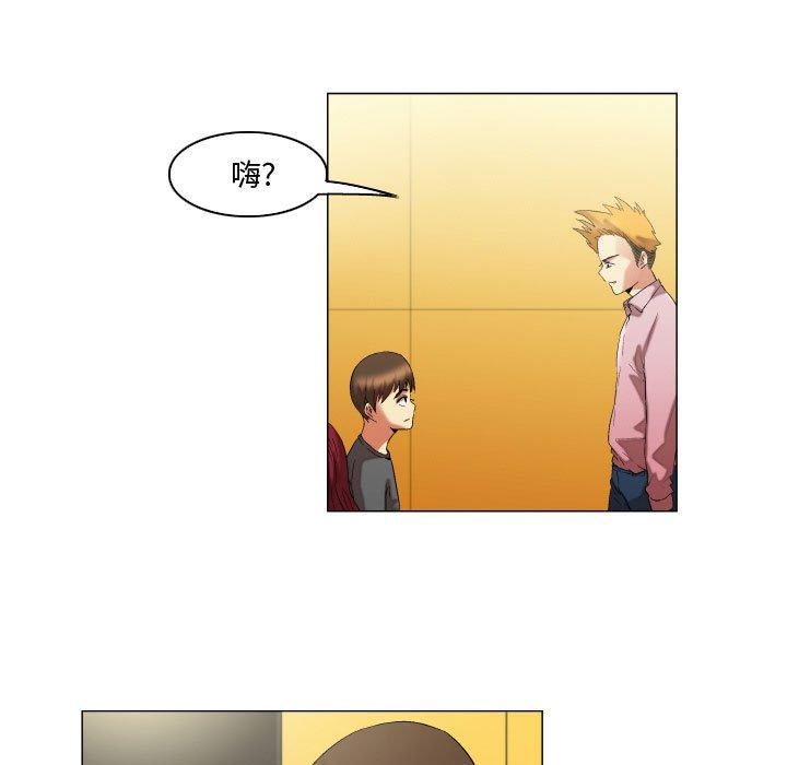 约神第13话