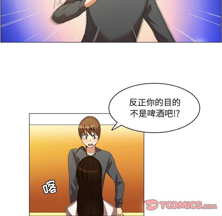 约神第14话