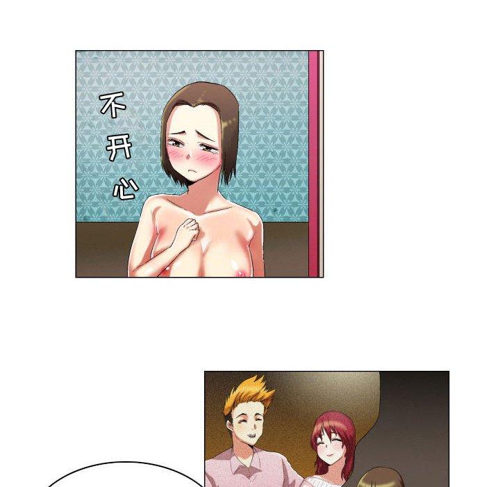 约神第18话