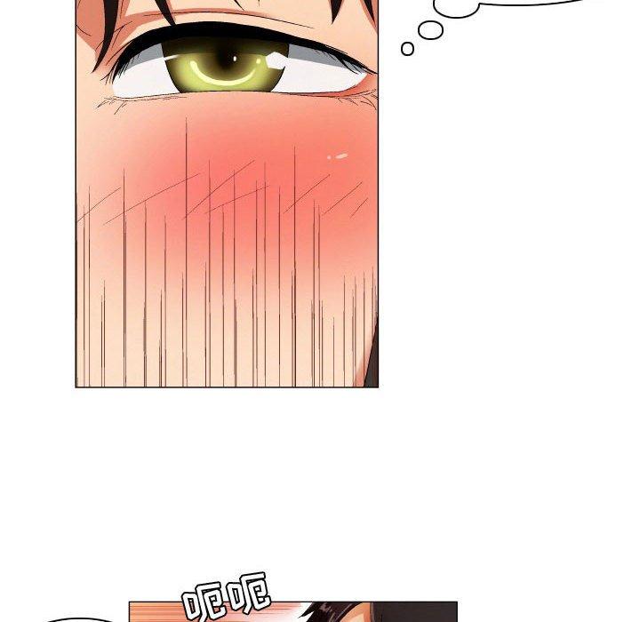 约神第26话