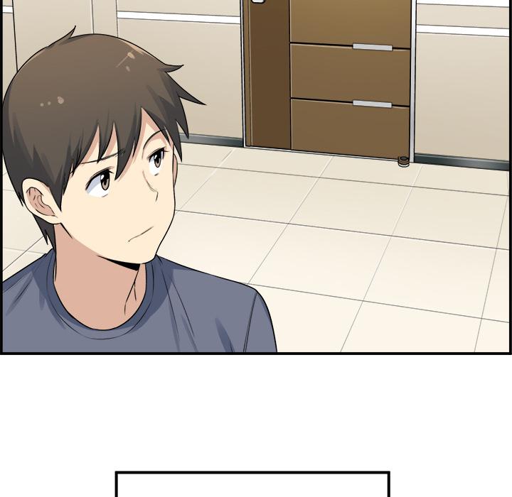 最惨房东并不惨 - 第1话23.jpg,最惨房东并不惨 - 第1话23,最惨房东并不惨 - 第1话