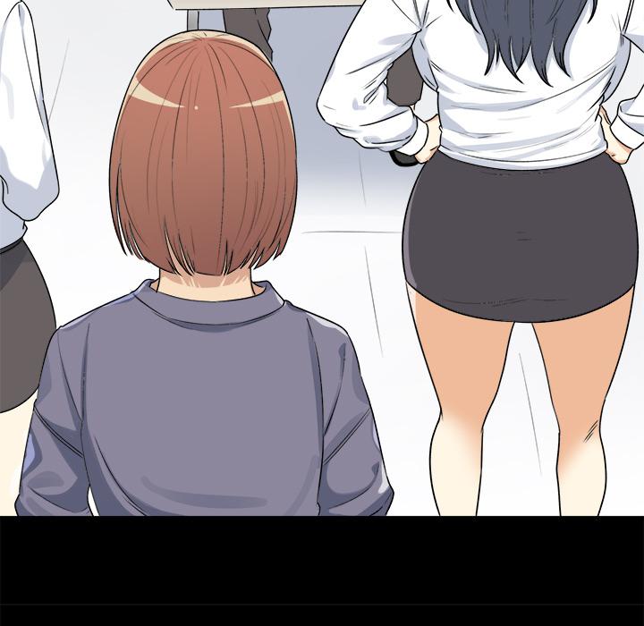 最惨房东并不惨第1话