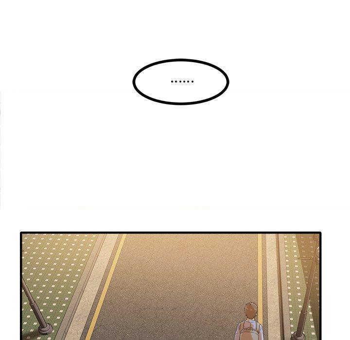 最惨房东并不惨第3话