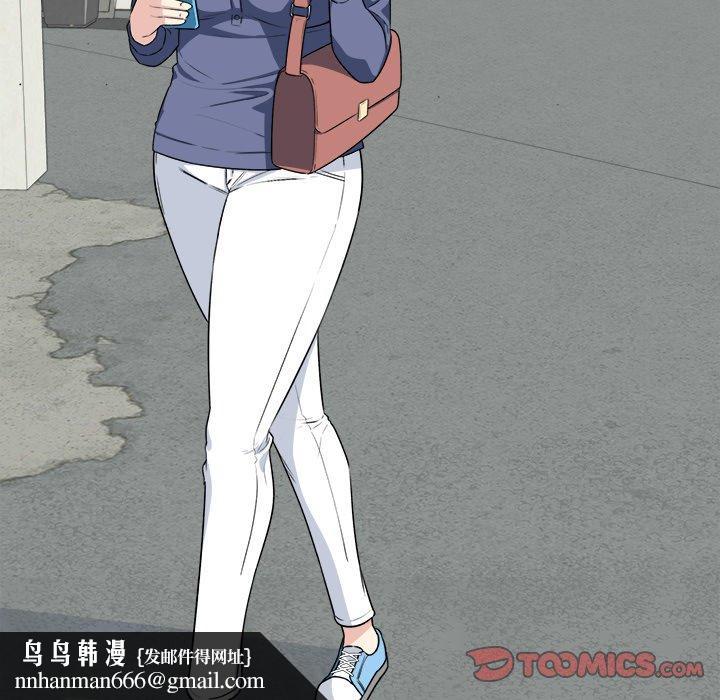 最惨房东并不惨第7话