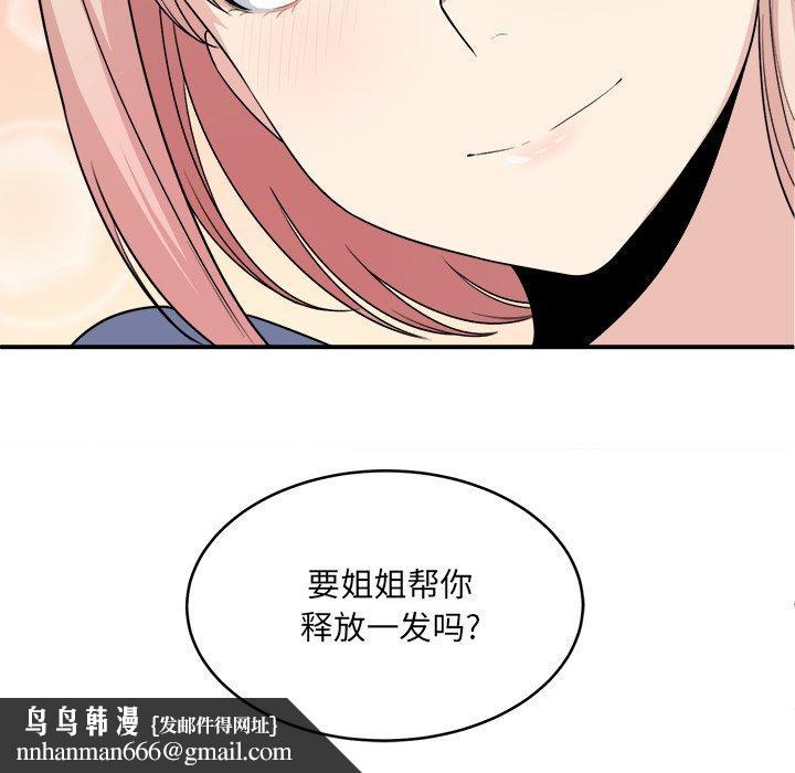 119.jpg