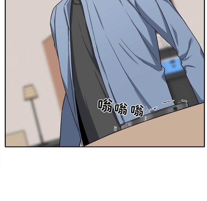 最惨房东并不惨第18话