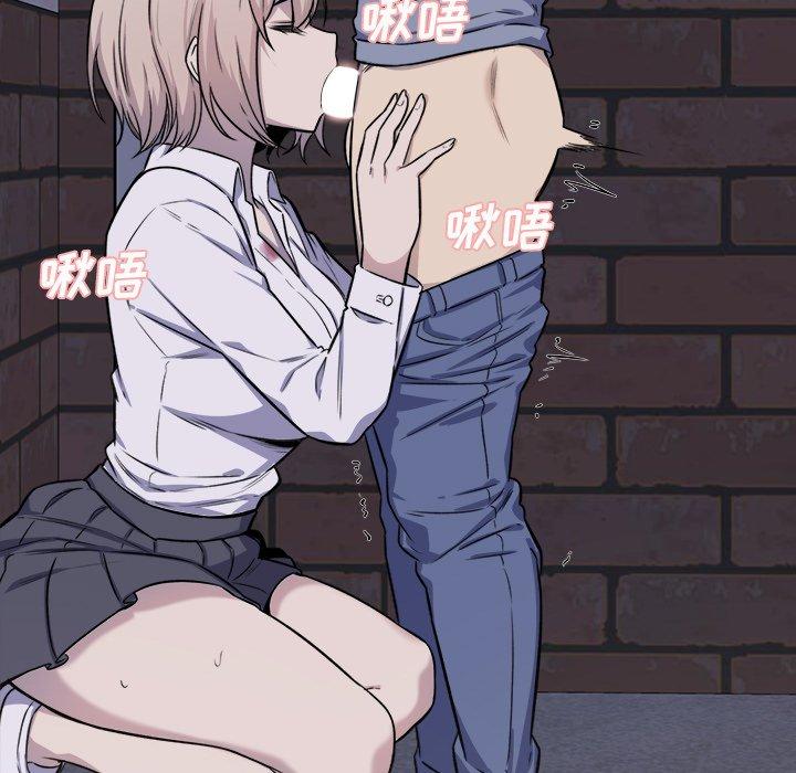 最惨房东并不惨第31话