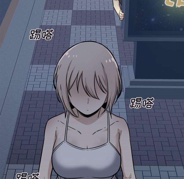 最惨房东并不惨第37话