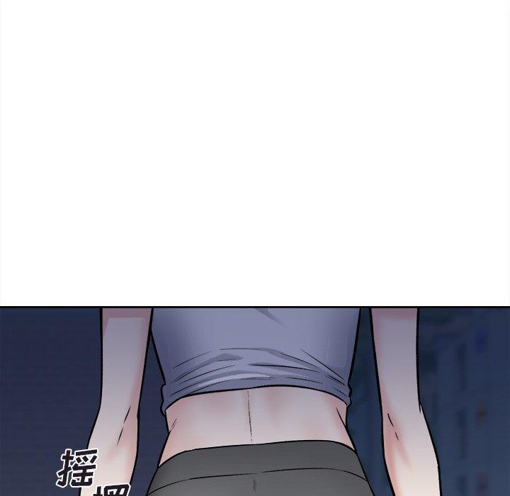 最惨房东并不惨第37话