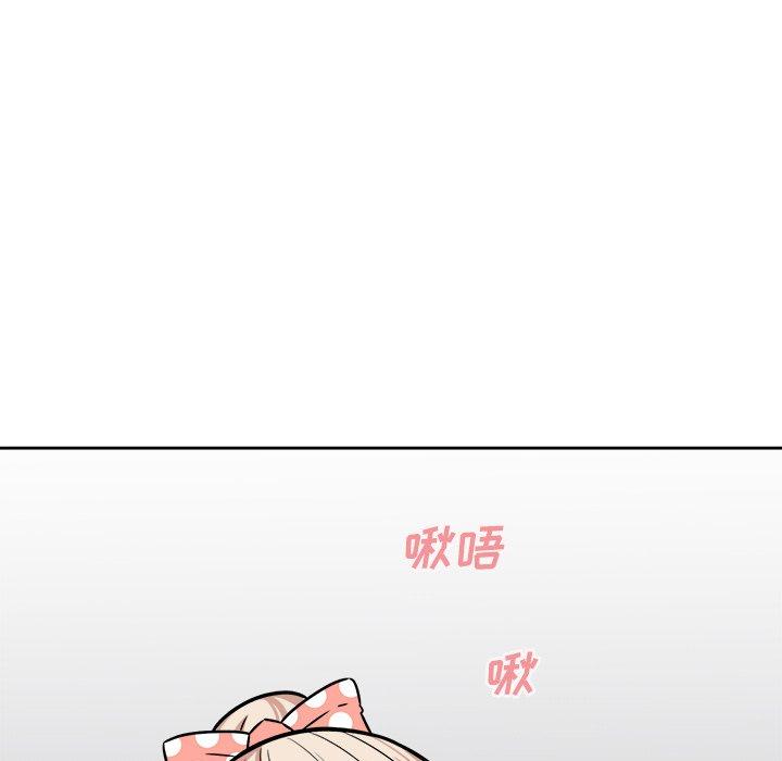 最惨房东并不惨第38话