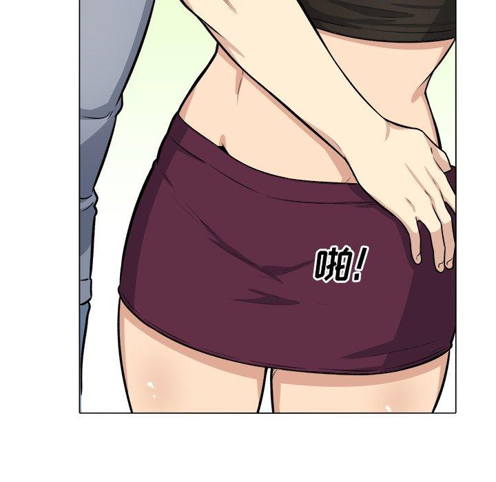 最惨房东并不惨第41话