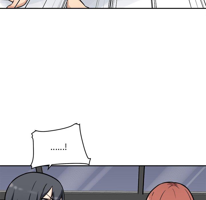 最惨房东并不惨第51话