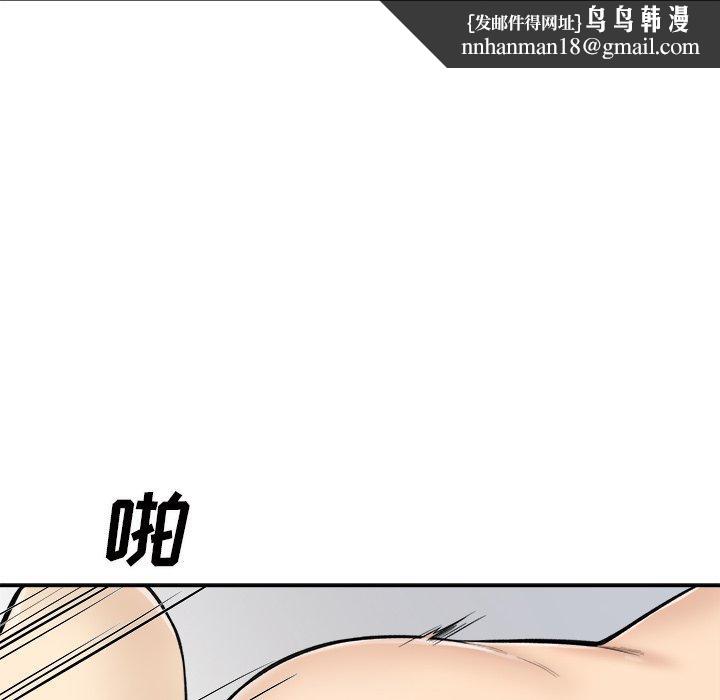 78.jpg
