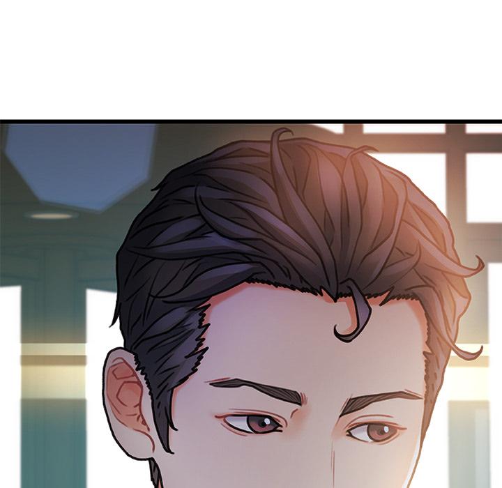 故乡的那些女人 - 第1话15.jpg,故乡的那些女人 - 第1话15,故乡的那些女人 - 第1话
