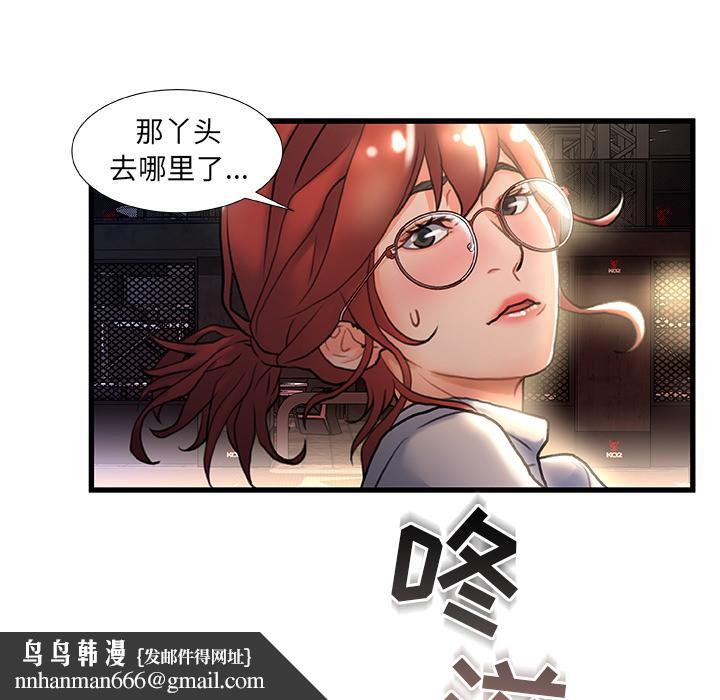 75.jpg