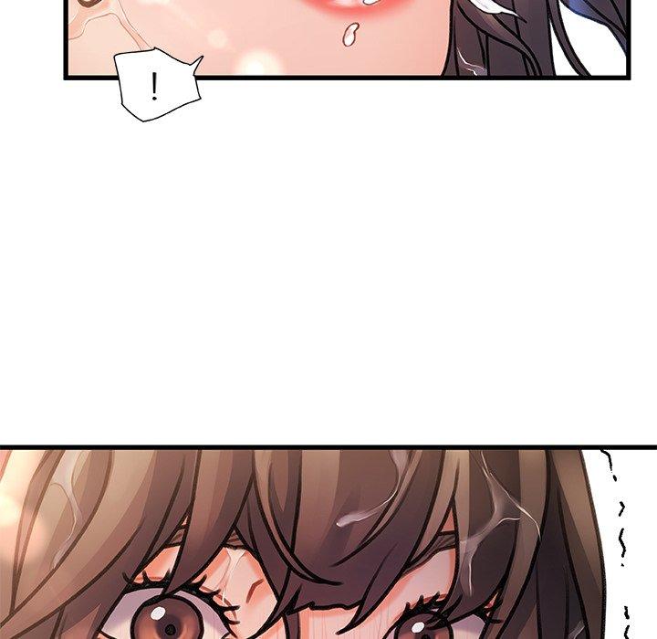 故乡的那些女人第5话