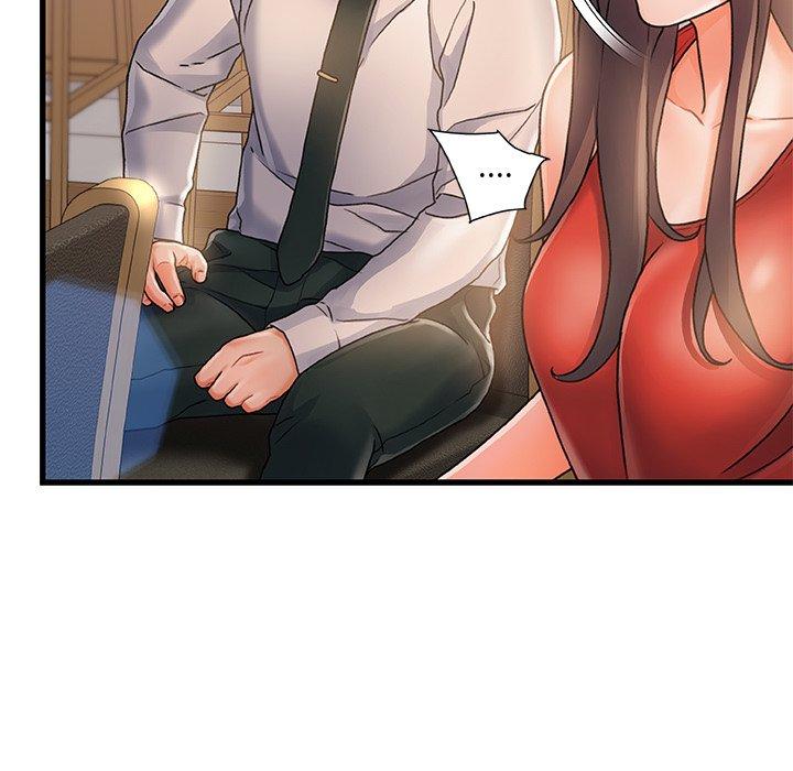 故乡的那些女人第6话