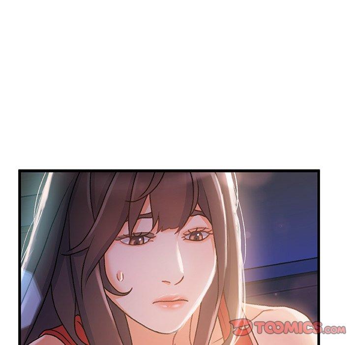 故乡的那些女人第7话