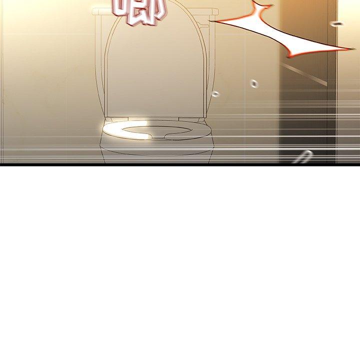 故乡的那些女人第9话