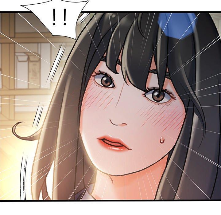 故乡的那些女人第10话