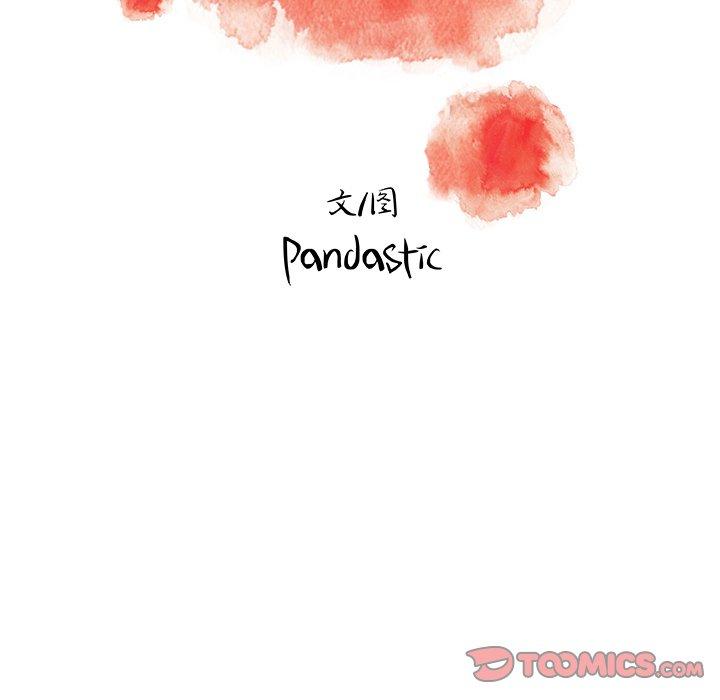 故乡的那些女人第13话