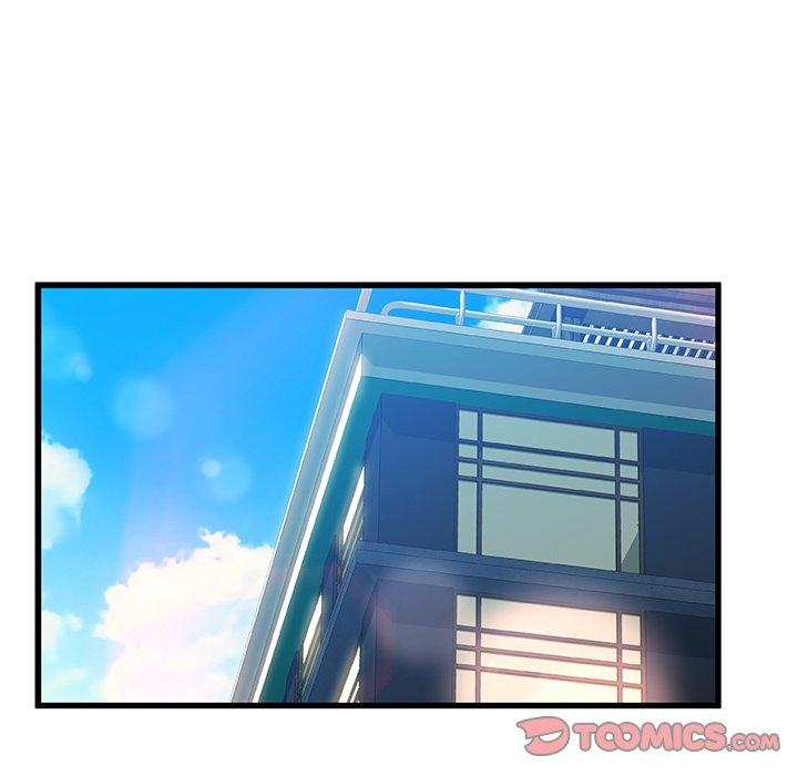 故乡的那些女人第13话