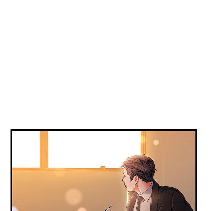 故乡的那些女人第13话