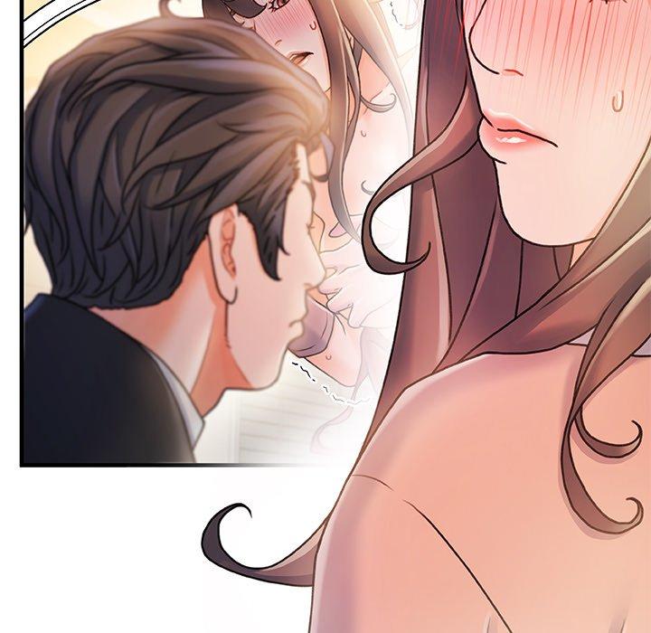 故乡的那些女人第15话