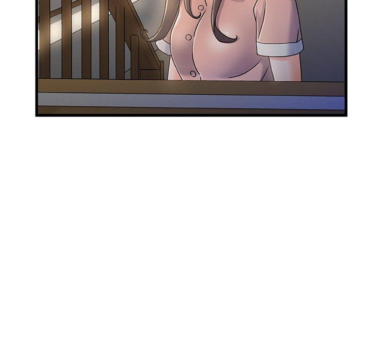 故乡的那些女人第15话