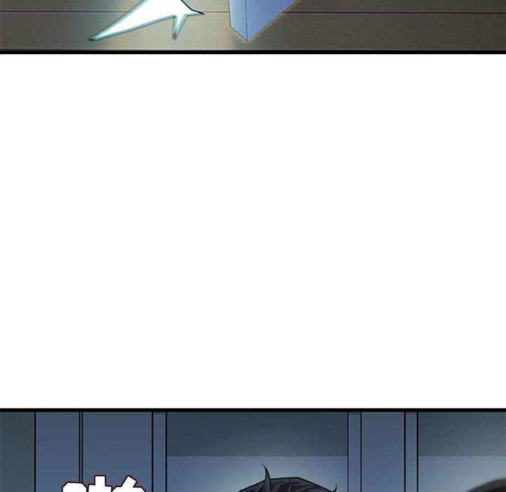 故乡的那些女人第20话