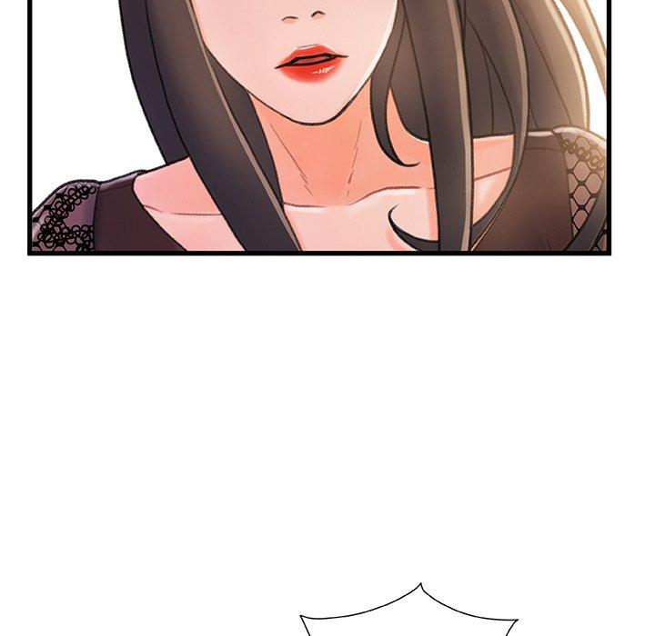 故乡的那些女人第21话