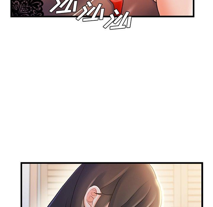 故乡的那些女人第22话