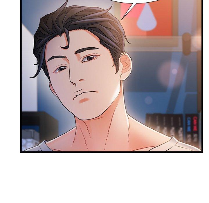 故乡的那些女人第24话