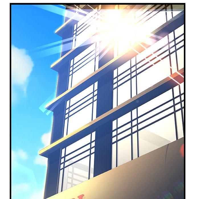 故乡的那些女人第24话