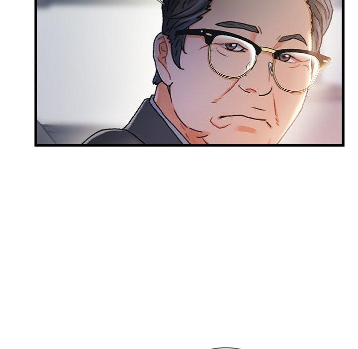 故乡的那些女人第24话