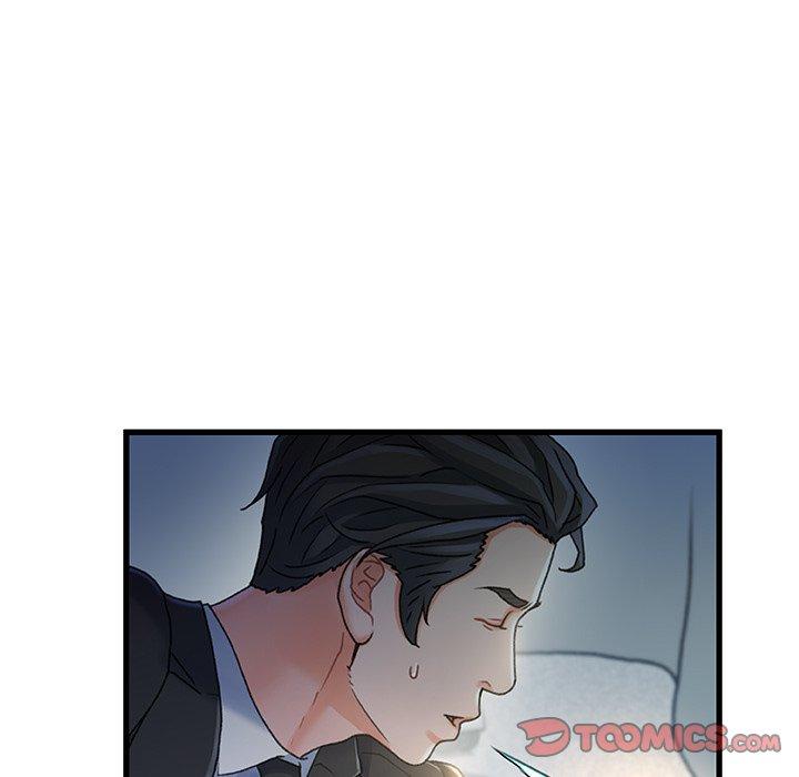 故乡的那些女人第27话