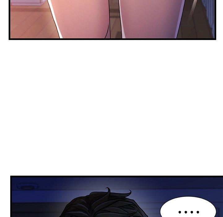 故乡的那些女人第28话