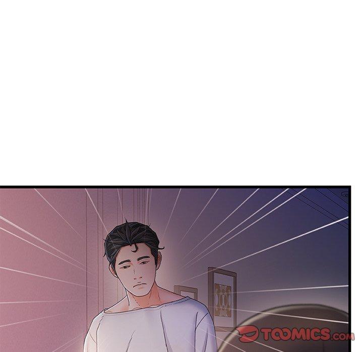 故乡的那些女人第29话