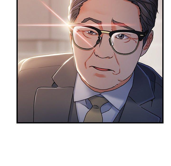 故乡的那些女人第32话