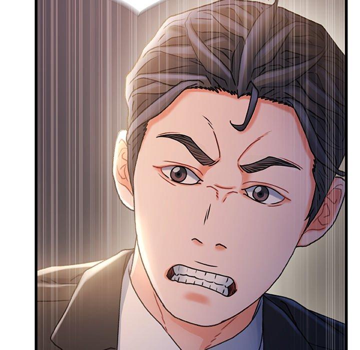 故乡的那些女人第32话
