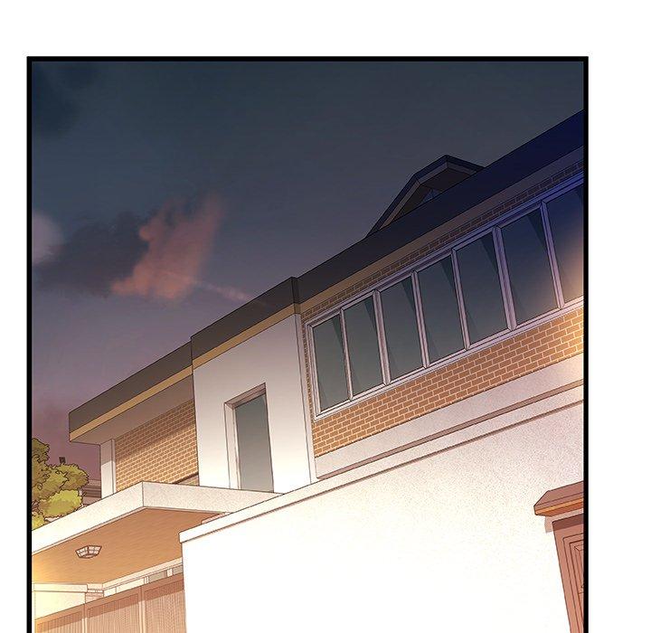 故乡的那些女人第33话