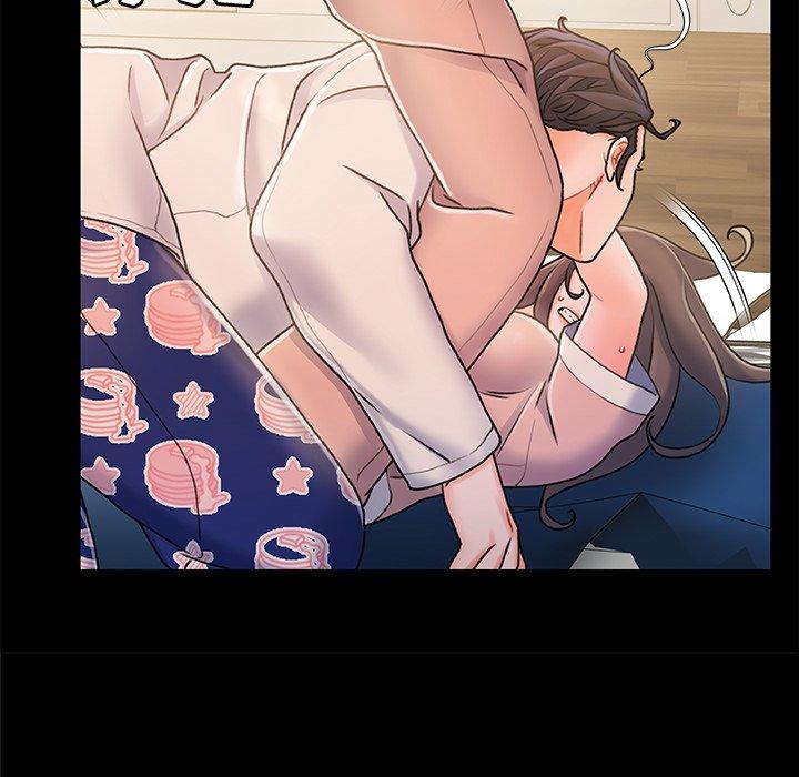 故乡的那些女人第35话