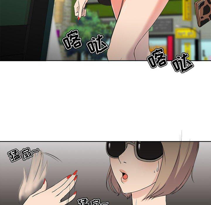 女人的战争 - 第1话67.jpg,女人的战争 - 第1话67,女人的战争 - 第1话