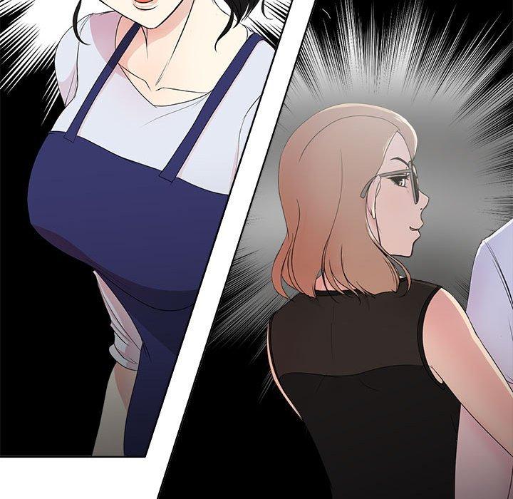女人的战争 - 第1话74.jpg,女人的战争 - 第1话74,女人的战争 - 第1话