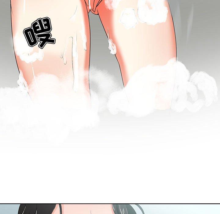 女人的战争第1话
