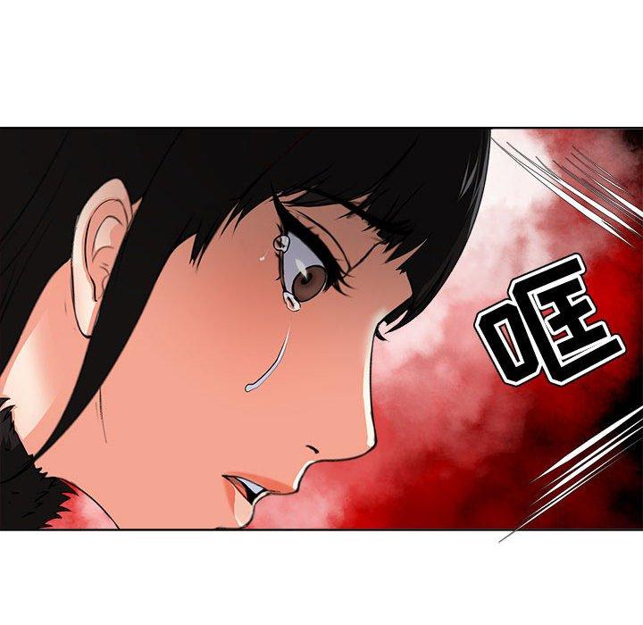 女人的战争 - 第2话48.jpg,女人的战争 - 第2话48,女人的战争 - 第2话