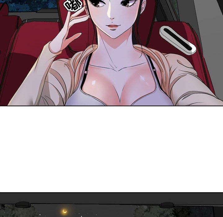 女人的战争第2话