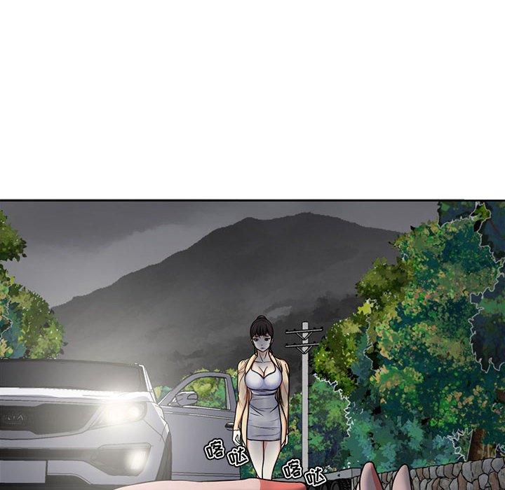 女人的战争 - 第3话16.jpg,女人的战争 - 第3话16,女人的战争 - 第3话