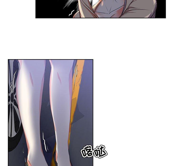 女人的战争 - 第3话18.jpg,女人的战争 - 第3话18,女人的战争 - 第3话